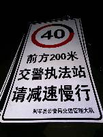 邯郸邯郸郑州标牌厂家 制作路牌价格最低 郑州路标制作厂家