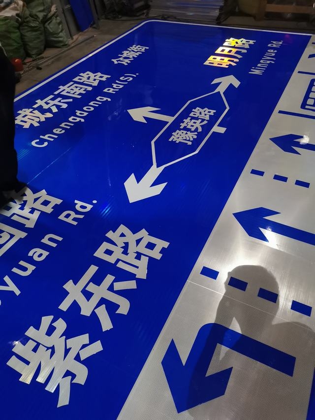 邯郸邯郸交通标志牌制作厂家