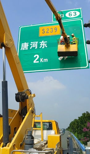 邯郸邯郸二广高速南阳段标志标牌改造