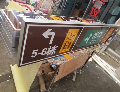 邯郸邯郸铝板灯箱